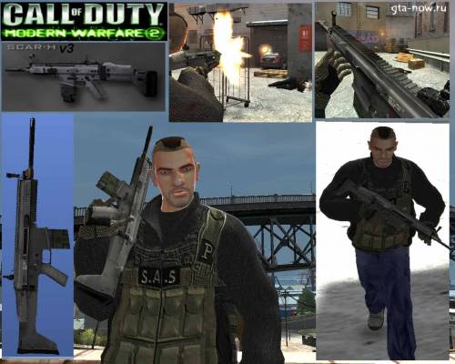Call of Duty Modern Warfare 2 SCAR H v3