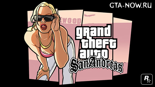 GTA San Andreas mobile