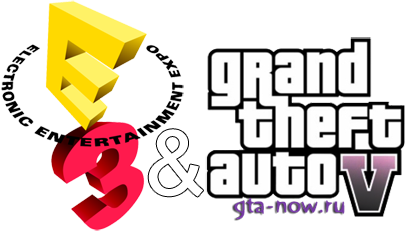 Первый показ GTA 5 будет на E3 2011