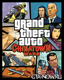 Chinatown GTA