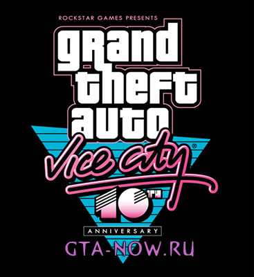 Grand Theft Auto Vice City 10th Anniversary