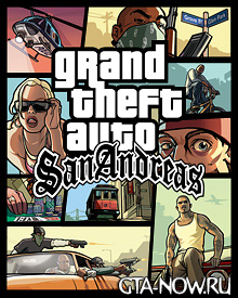 San Andreas GTA