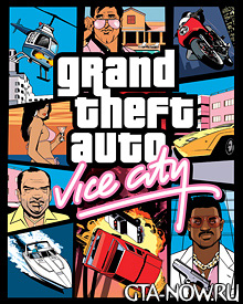Vice City GTA