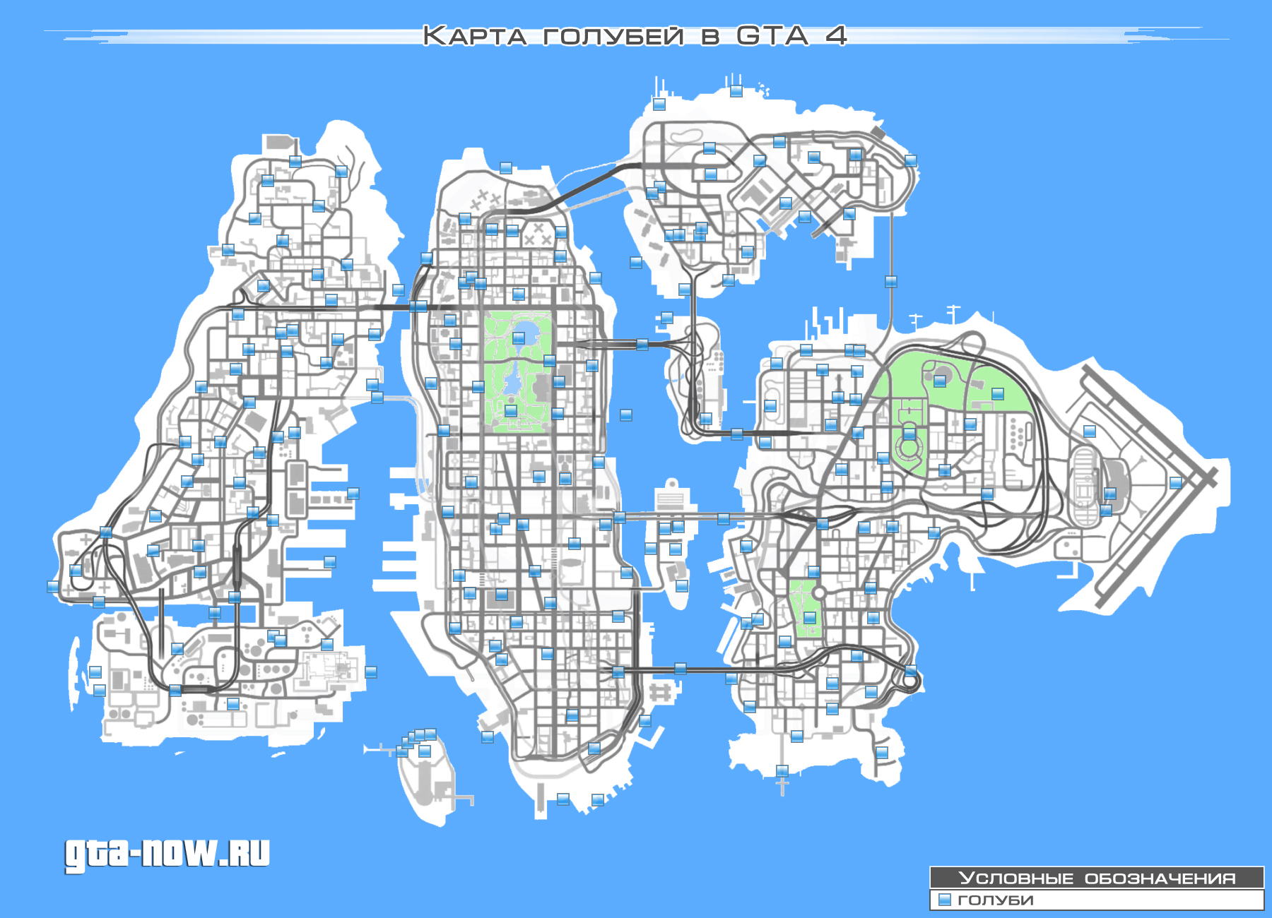 Gta 5 map with street names фото 105